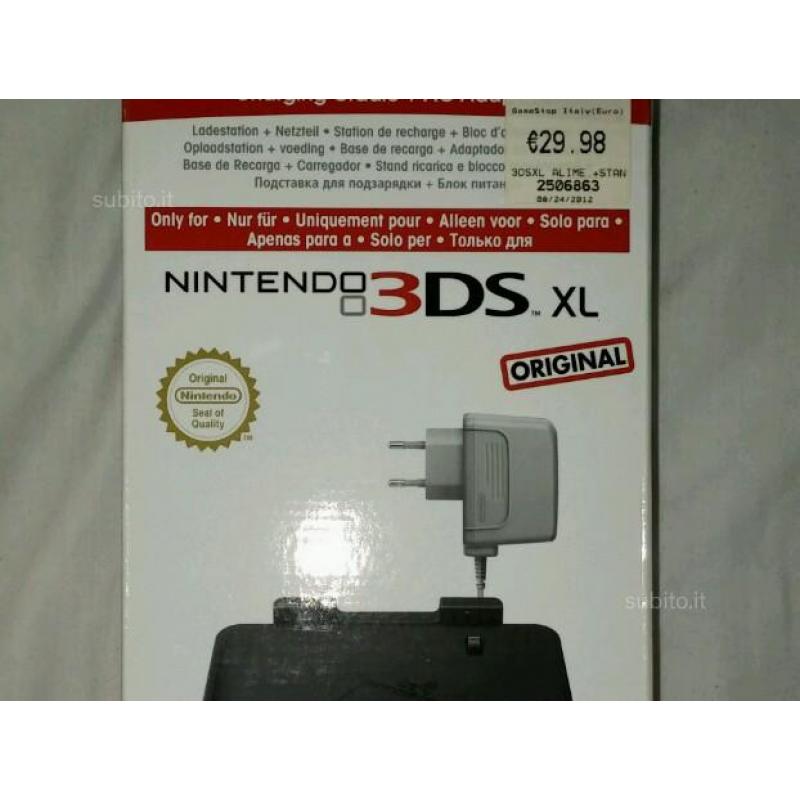 Base Ricarica Nintendo 3DS XL MAI UTILIZZATA